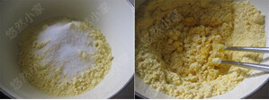 玉米面鸡蛋小饼步骤3