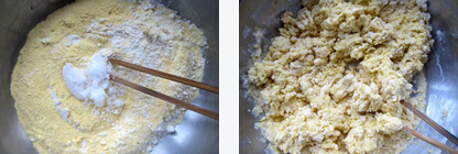 (图文)奶香玉米饼步骤2