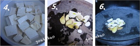 笔管鱼炖白菜豆腐做法步骤4-6
