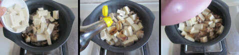 鸡肉口蘑豆腐步骤4-6
