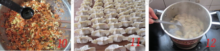 虾米胡萝卜饺子步骤10-12