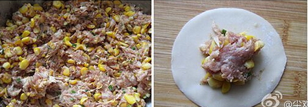玉米猪肉水饺步骤7-8