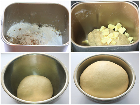 红糖胚芽早餐包步骤1-4