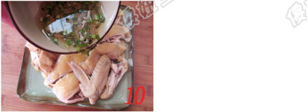 葱油鸡步骤10