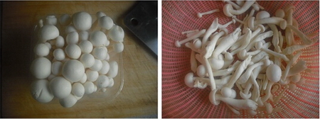 白玉菇鸡蛋汤步骤1