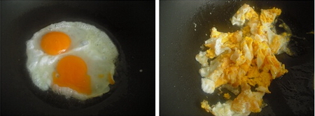 白玉菇鸡蛋汤步骤2