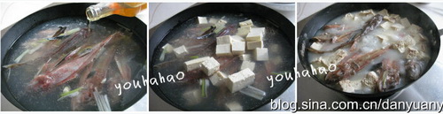 红头鱼豆腐汤做法步骤5