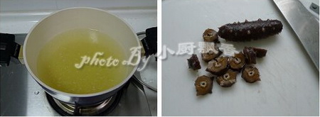 海参香菇小米粥做法步骤3-4