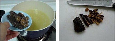 海参香菇小米粥做法步骤5-6