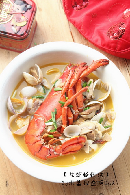 龙虾蛤蜊汤的做法