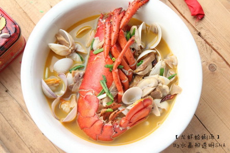 龙虾蛤蜊汤