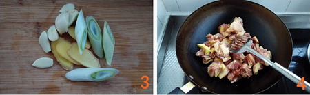 香菇板栗鸡步骤3-4