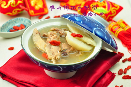 淮山枸杞水鸭汤的做法