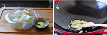 酱烧萝卜牛腩步骤3-4