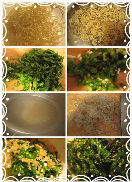 鲜香韭菜虾米春卷步骤1-8