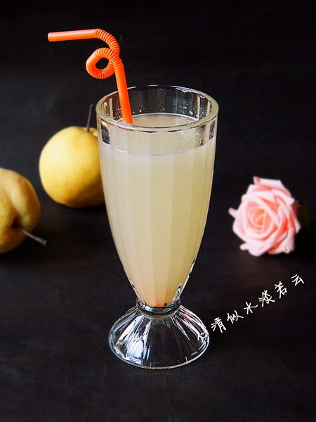 自制香水梨汁
