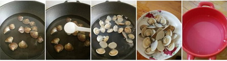 鲜蛤海参汤做法步骤1