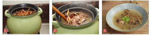 茶树菇排骨汤做法步骤7-9