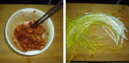 猪肉韭黄煎饺步骤1-2