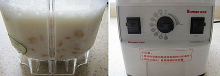 奶香玉米汁的做法步骤5-6