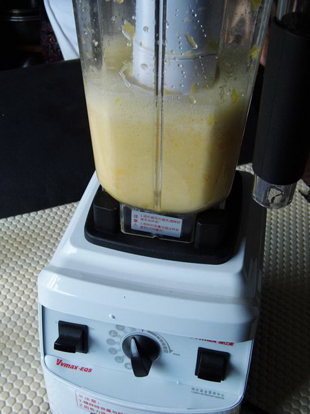 果粒多C橙汁的做法步骤7
