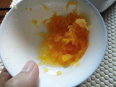 果粒多C橙汁的做法步骤8