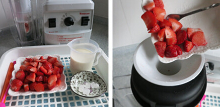 草莓奶汁的做法步骤1-2
