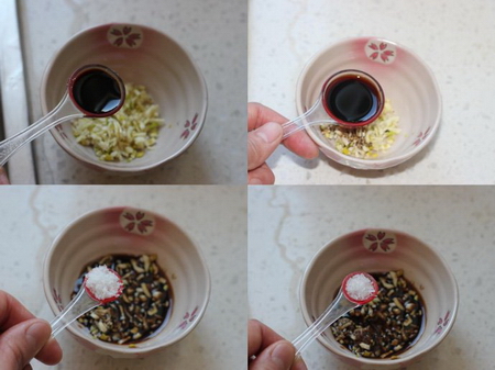 煎焖子蘸蒜汁步骤1-4