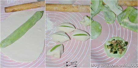 翡翠韭菜饺步骤7-9