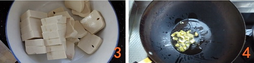 丸子豆腐汤做法步骤3-4