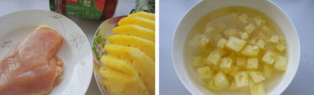 酸酸甜甜菠萝鸡丁步骤1-2