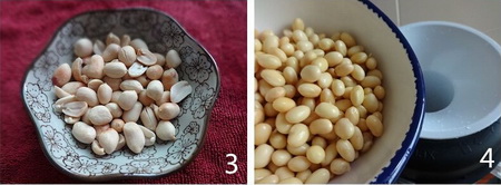 花生红枣豆浆做法步骤3-4