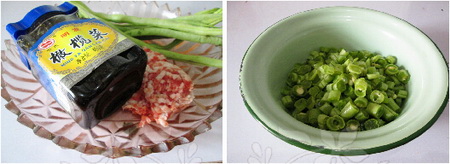 肉末橄榄菜炒四季豆步骤1-2