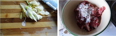 香菇炒肉片步骤3