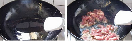 香菇炒肉片步骤4