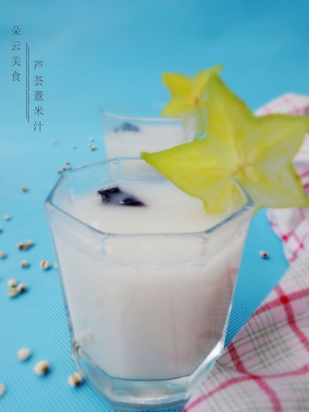 芦荟薏米汁