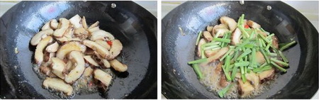 韭菜炒花菇步骤2