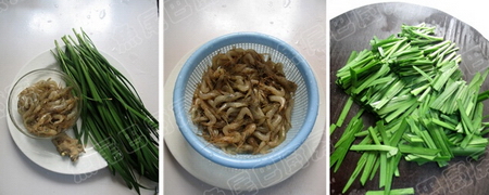 小河虾炒韭菜步骤1-3