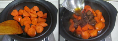 红萝卜羊肉煲做法步骤7-8