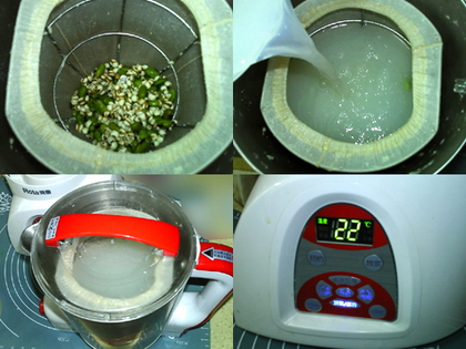 青豆薏米浆的做法步骤3