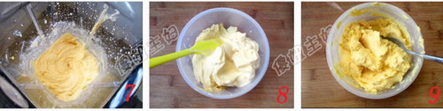 芒果冰淇淋做法步骤7-9