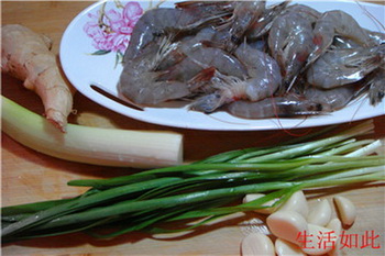 炸烹草虾步骤1