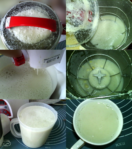 薏米扁豆豆浆的做法步骤3