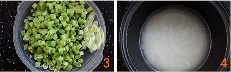 香菇豆角肉丁焖饭步骤3-4