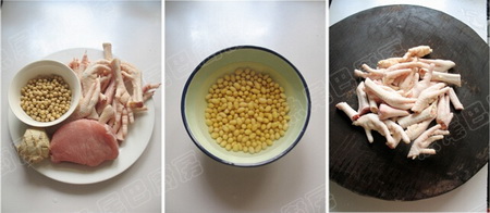 黄豆鸡爪汤做法步骤1-3