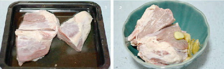 清炖牛肉粉丝汤做法步骤1-2