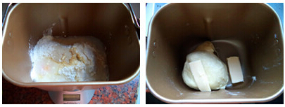 奶酥辫子面包步骤1-2