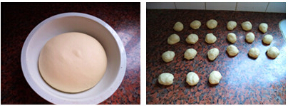 奶酥辫子面包步骤5-6