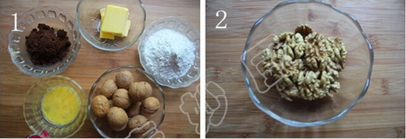 焦糖核桃酥饼步骤1-2