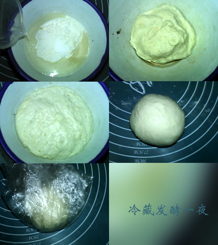 核桃葡萄干面包步骤1